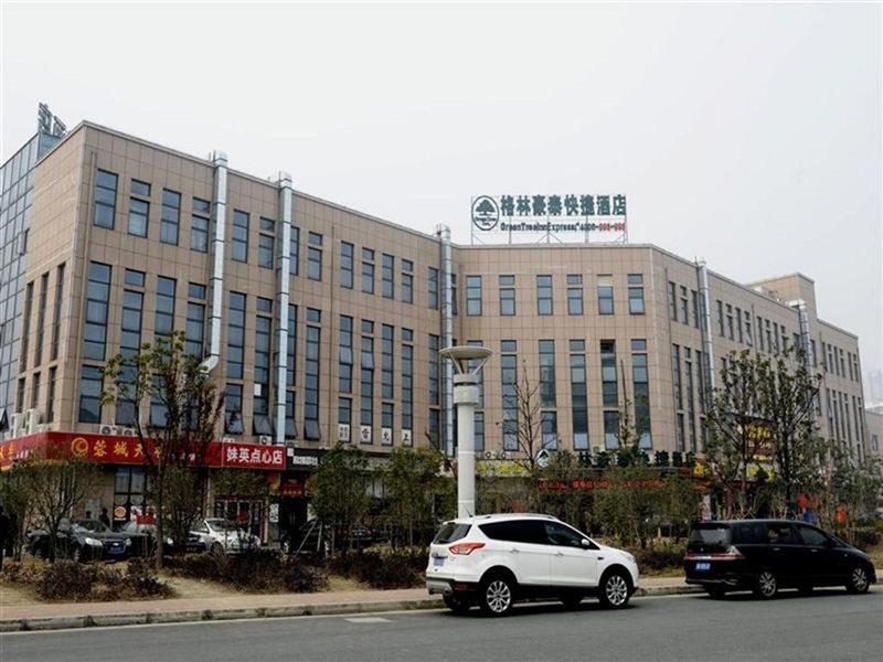 Greentree Inn Jiangsu Suzhou Huqiu West Chengbei Road Fulin Square Express Hotel Bagian luar foto